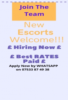 HIRING NOW. APPLY NOW!